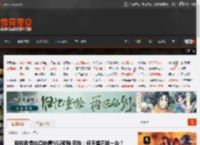 樱井政博也得申请NS2预购 网友：任天堂不送一台？ _ 游民星空 GamerSky.com