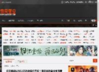 任天堂确认NS2已改进摇杆漂移！很多体验者非常满意 _ 游民星空 GamerSky.com