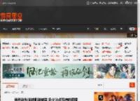 裁员别裁脉减肥别减袋 多少沾点毛病的囧图 _ 游民星空 GamerSky.com