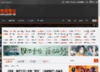 《明末：渊虚之羽》推特“联动”《漫威争锋》白皇后 _ 游民星空 GamerSky.com