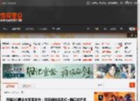 奇瑞QQ概念车官图发布：搭流媒体后视镜 隐藏式把手 _ 游民星空 GamerSky.com