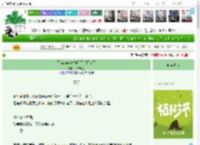 《间谍Omega渣遍星际后翻车了》我本痴狂　^第211章^ 最新更新:2025-04-05 22:34:57 晋江文学城
