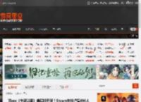 Xbox《午夜以南》典藏版开玩！Steam在线峰值496人 _ 游民星空 GamerSky.com