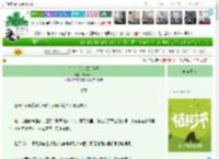 《住手！那是朕的孩子》玄妙真人　^第41章^ 最新更新:2025-04-06 03:16:26 晋江文学城