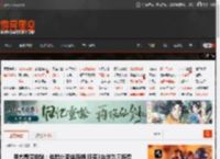 甲亢哥深圳站：体验比亚迪两栖 狂买3台华为三折叠 _ 游民星空 GamerSky.com