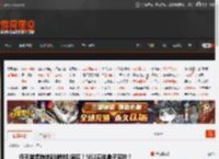 任天堂博物馆新增特别展区！NS2实体盒子实拍！ _ 游民星空 GamerSky.com