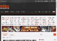 晨报|NS1游戏的NS2增强版实体版有下载码 浪人崛起为PC优化致歉 _ 游民星空 GamerSky.com