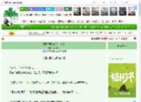 《假扮我男友的人太多了》Schaffen　^第30章^ 最新更新:2025-04-06 13:00:00 晋江文学城