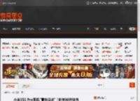 小米15S Pro手机\意外曝光\ !支持90W快充 _ 游民星空 GamerSky.com