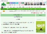 《猫系夫郎为爱已癫（女尊）》瓜不拉几　^第58章^ 最新更新:2025-04-06 19:20:00 晋江文学城