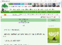 《本神专治妖怪疑难杂症》杨花过桥　^第93章^ 最新更新:2025-04-06 19:57:55 晋江文学城