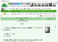 《当被暗恋对象错认为外卖贼后》酒尔呀　^第22章^ 最新更新:2025-04-07 01:16:00 晋江文学城