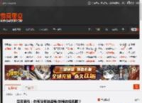 深夜男科：你有没有被盗号/封号的经历呢？ _ 游民星空 GamerSky.com