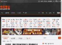 漫威争锋、堡垒之夜白皇后形象对比 网友盛赞身材 _ 游民星空 GamerSky.com