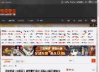 网友质疑《向阳花》被恶意打低分 豆瓣6.6陷口碑争议 _ 游民星空 GamerSky.com