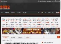《漫威争锋》白皇后美图！是谁心心念念的长发美女！ _ 游民星空 GamerSky.com