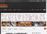 一名合格的老六，身上长稻草只是基本功罢了 _ 游民星空 GamerSky.com
