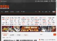 《银河战士Prime 4：超越》NS2版对比初代NS版：纹理光影提升明显 _ 游民星空 GamerSky.com