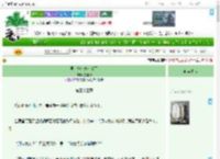 《男主他暗恋成真了》文自椿　^第33章^ 最新更新:2025-04-07 09:54:29 晋江文学城