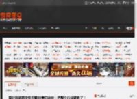 国外玩家怒喷任天堂80美刀定价：把整个行业都毁了！ _ 游民星空 GamerSky.com