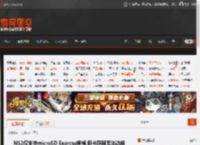 NS2仅支持microSD Express规格:旧卡存档无法访问 _ 游民星空 GamerSky.com