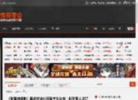《刺客信条影》暗杀玩法让玩家产生分歧：刺不死人还算刺客？ _ 游民星空 GamerSky.com