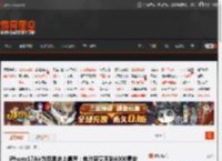 iPhone17Air为苹果史上最薄：电池容量不到4000毫安 _ 游民星空 GamerSky.com