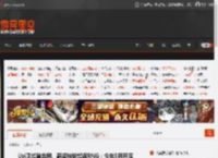 Uzi正式就合同、薪资纠纷起诉RNG：今年5月开庭 _ 游民星空 GamerSky.com