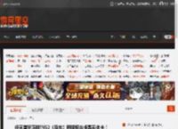 任天堂玩花样!NS2《马车》同捆包台版是实体卡！ _ 游民星空 GamerSky.com