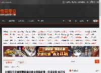外媒称任天堂有意回避价格卡带等问题：即使没有 也不够透明不够直白 _ 游民星空 GamerSky.com