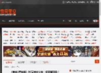 《美末2复刻版》PC宣传片公布！超宽屏爽玩！ _ 游民星空 GamerSky.com