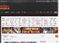 外媒称NS2性能超Steam掌机及PS4 但不满游戏涨价 _ 游民星空 GamerSky.com