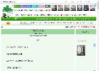 《你开始了运动番RPG》九枝猫　^第7章^ 最新更新:2025-04-07 23:29:05 晋江文学城