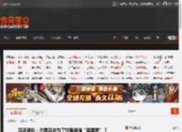 深夜男科：你是否会为了加强版做“等等党”？ _ 游民星空 GamerSky.com