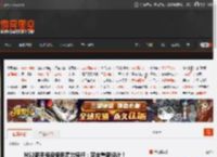 NS2新手柄没使用霍尔摇杆：完全重新设计！ _ 游民星空 GamerSky.com