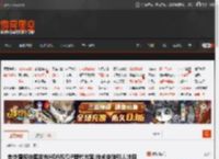 老外震惊中国发布HDMI/DP替代方案:技术突破引人注目 _ 游民星空 GamerSky.com