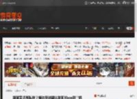 斯宾塞还有私货？媒体采访疑似发现Xbox新掌机 _ 游民星空 GamerSky.com