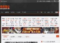 一眼魂味!FS社NS2独占作曝光 老外集体表情管理失败 _ 游民星空 GamerSky.com