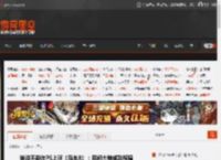 谁说不能在PS上玩《马车8》：民间大神成功移植 _ 游民星空 GamerSky.com