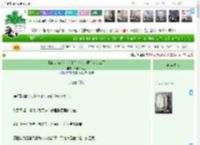 《【蓝锁/蓝色监狱】多谈几个男朋友怎么了》黄鼠狼大王　^第5章^ 最新更新:2025-04-08 05:20:00 晋江文学城