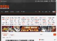 任天堂将继续支持NS1!不会强迫所有人立即升级 _ 游民星空 GamerSky.com