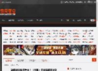 韩国游戏股遭重击！《剑星》开发商等受波及 _ 游民星空 GamerSky.com