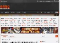 落荒而逃！《白雪公主》亏得太狠 真人版《长发公主》无限期搁置 _ 游民星空 GamerSky.com