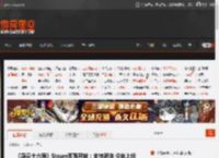 《燕云十六声》Steam页面开放：支持简中 今年上线 _ 游民星空 GamerSky.com