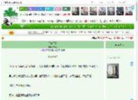 《于你于我》齐玲珑　^第25章^ 最新更新:2025-04-08 10:33:51 晋江文学城