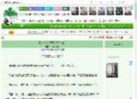 《【万人迷】不要和陌生人说话》一个王八蛋　^第23章^ 最新更新:2025-04-08 10:26:00 晋江文学城