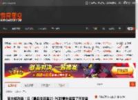 官方修改器！曝《最后生还者2》PC版意外保留了开发者菜单 _ 游民星空 GamerSky.com