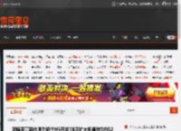 宫崎英高新作原为初代NS开发!随后扩大规模转为NS2 _ 游民星空 GamerSky.com