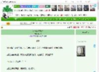 《我拉着疯子搞钱》夏先秋　^第5章^ 最新更新:2025-04-08 17:44:50 晋江文学城