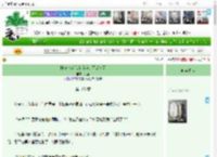 《[柯南/p5]我是怪盗，不是侦探》氿鱼　^第109章^ 最新更新:2025-04-08 17:37:12 晋江文学城